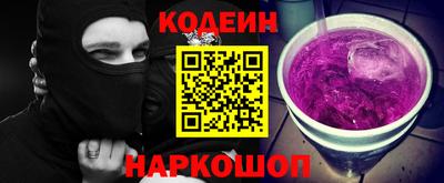 спиды Туймазы