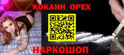 спиды Туймазы