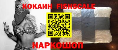 бутират Тула