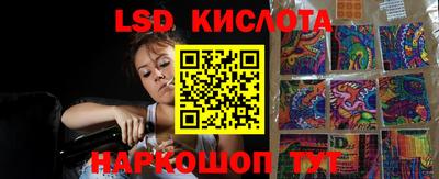 прущая мука Тулун