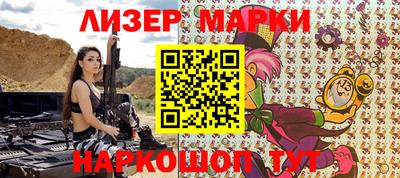 прущая мука Тулун
