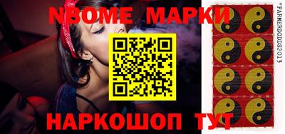 спиды Туймазы