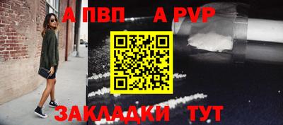 прущая мука Тулун