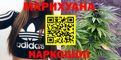 прущая мука Тулун