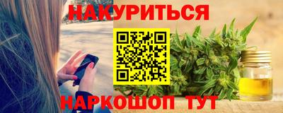 спиды Туймазы
