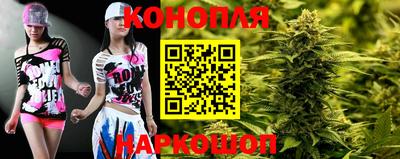 прущая мука Тулун