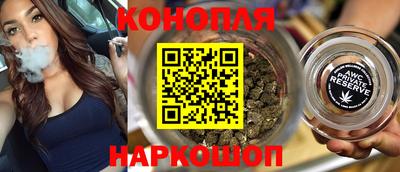 прущая мука Тулун