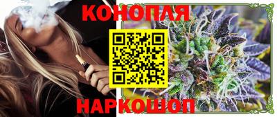 прущая мука Тулун
