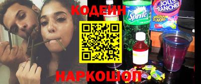 прущая мука Тулун