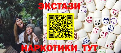 прущая мука Тулун