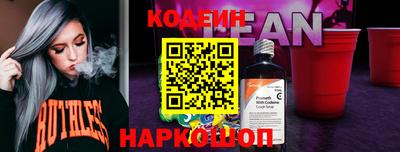 спиды Туймазы