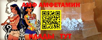 спиды Туймазы