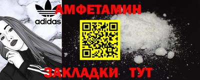 прущая мука Тулун