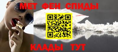 прущая мука Тулун