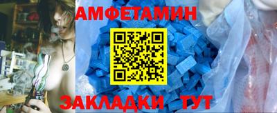 бутират Тула