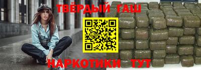 спиды Туймазы