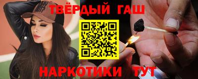марихуана Усть-Джегута