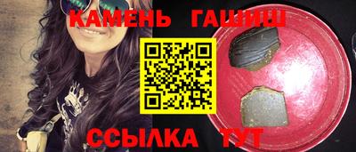 спиды Туймазы